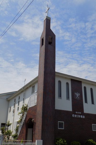 ゼカリヤ教会